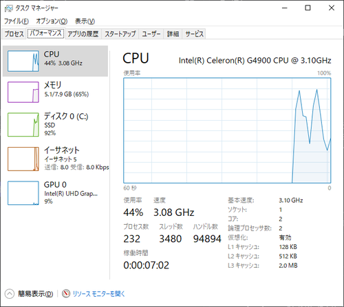 Attach image