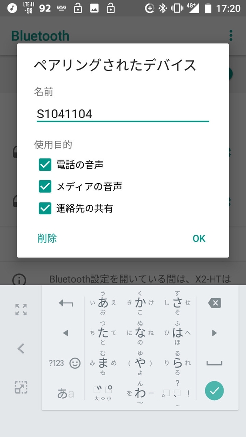 Attach image