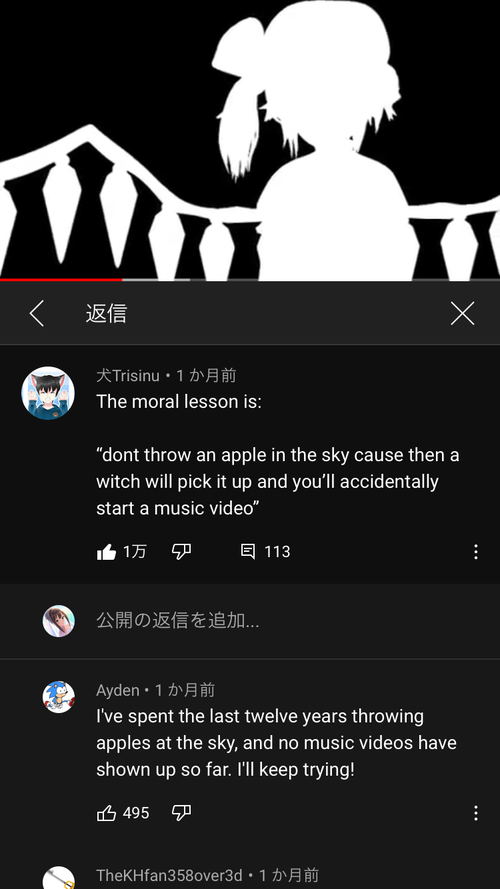 Attach image