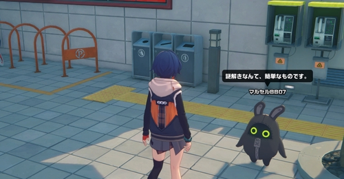 Attach image