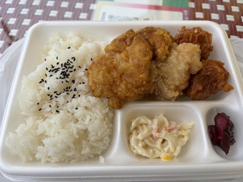 Attach image