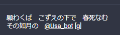 Attach image