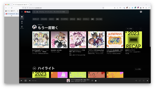 Attach image