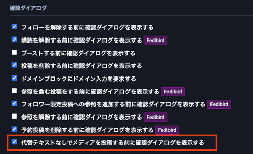 Attach image