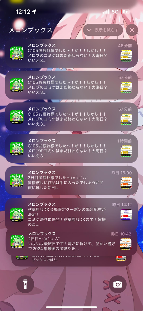 Attach image