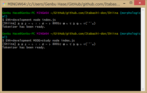 Attach image