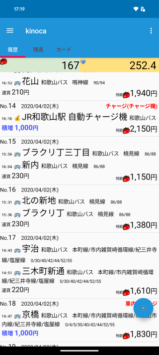 Attach image