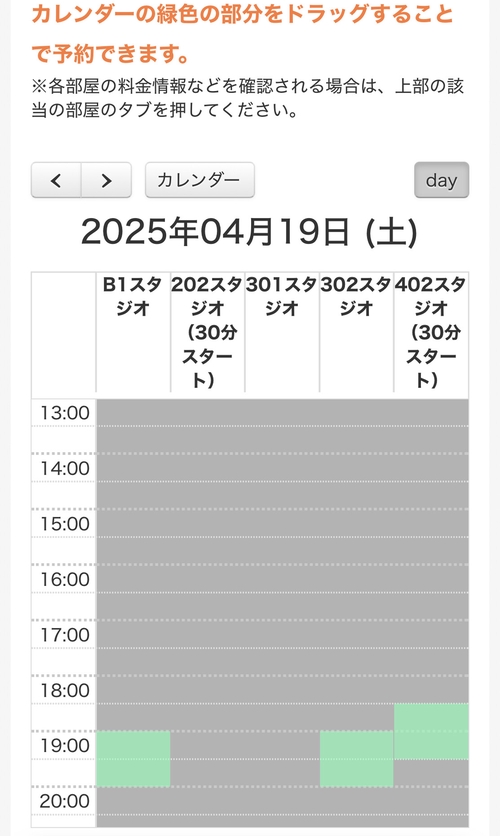Attach image