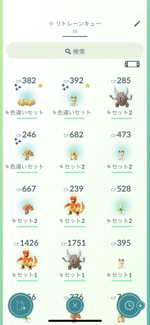 Attach image