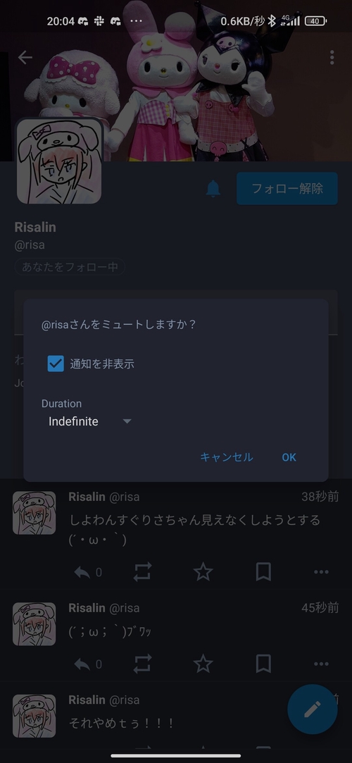 Attach image