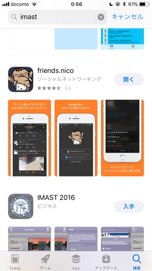 Attach image