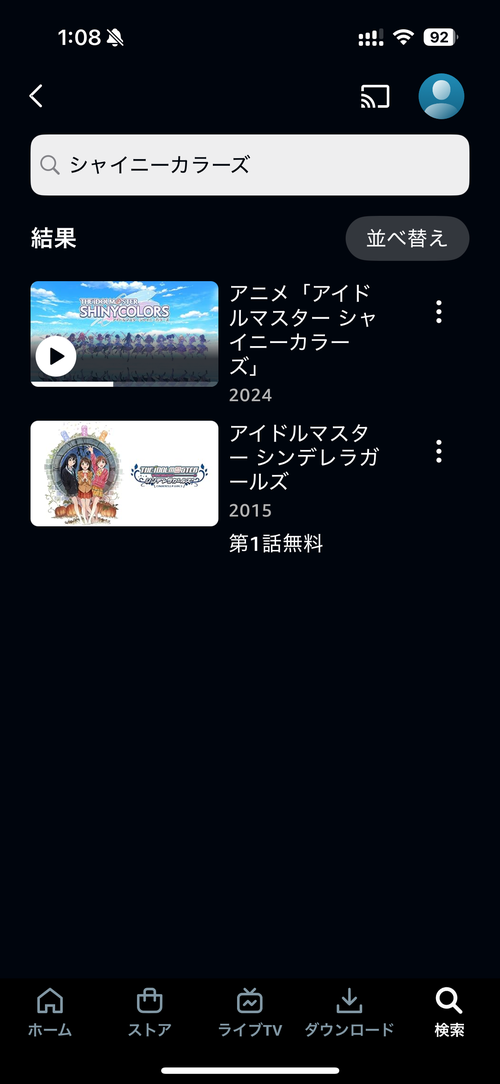 Attach image