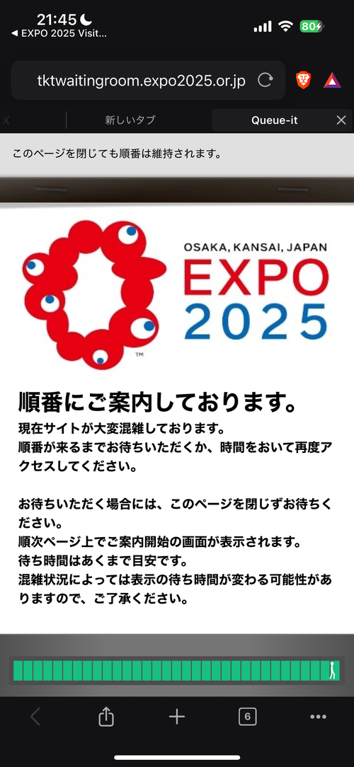 Attach image