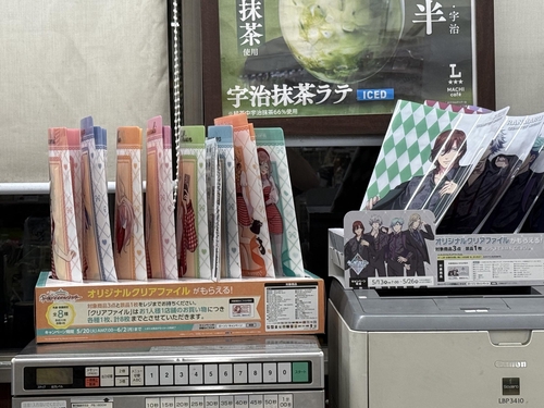 Attach image
