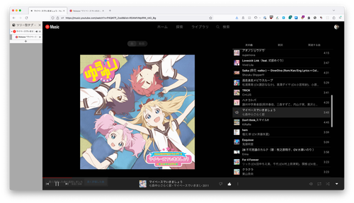 Attach image