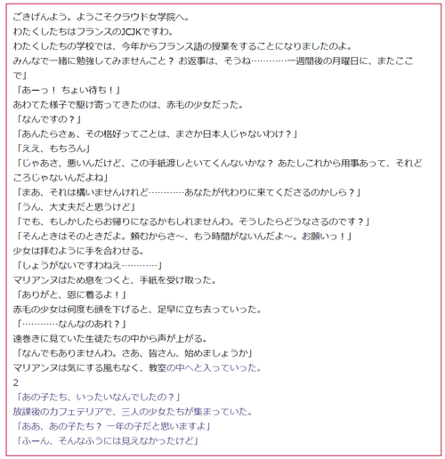 Attach image