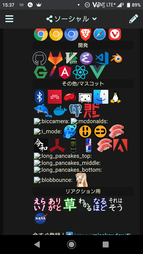 Attach image