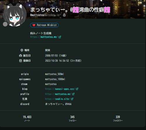 Attach image