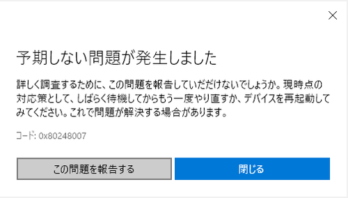 Attach image