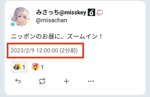 Attach image