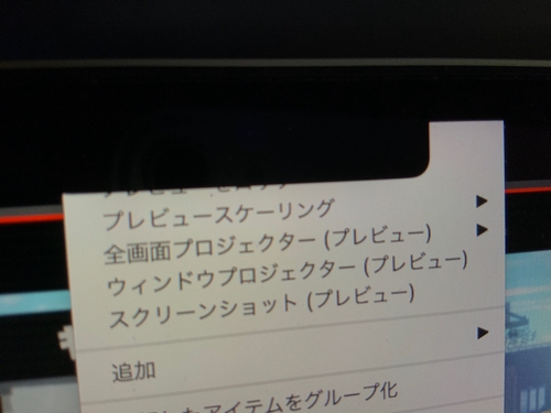 Attach image