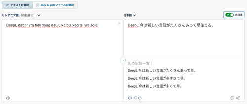 Attach image