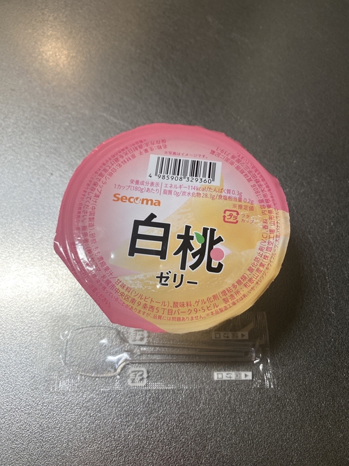 Attach image