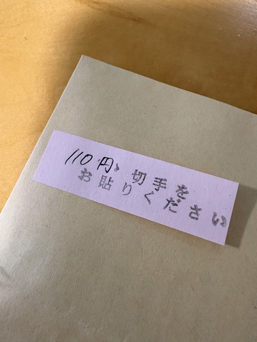 Attach image