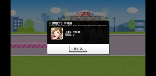 Attach image