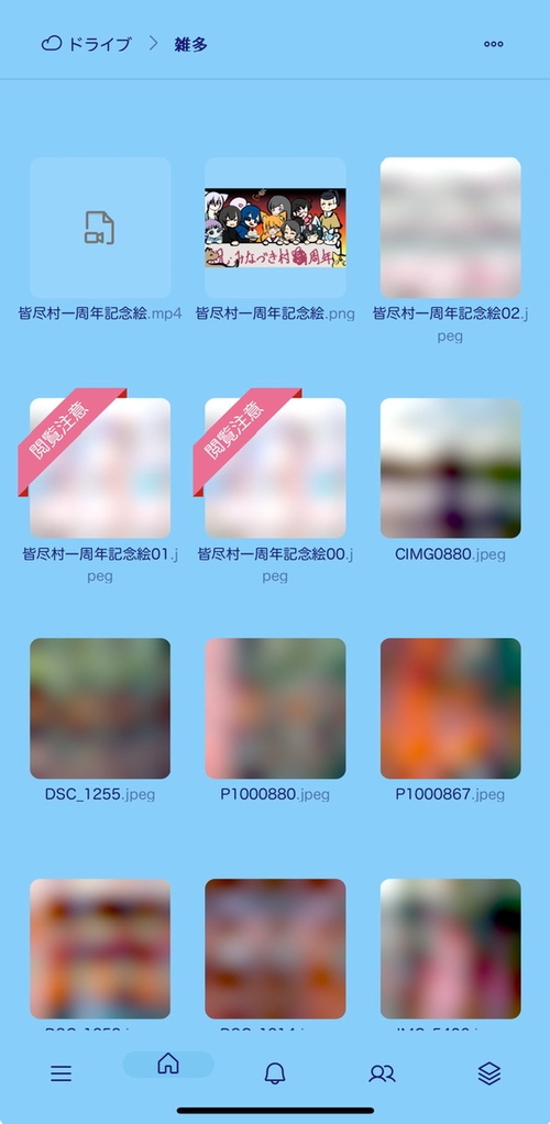 Attach image