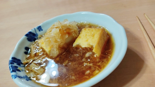 Attach image