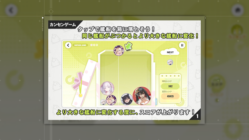 Attach image