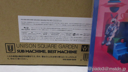 Attach image