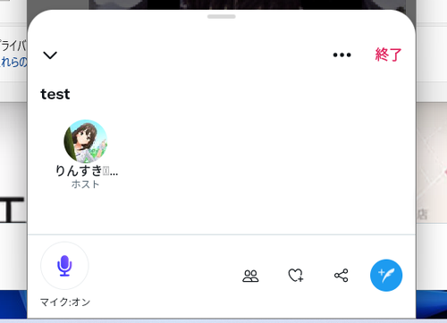 Attach image