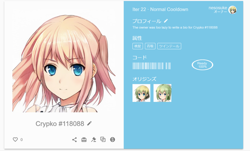 Attach image