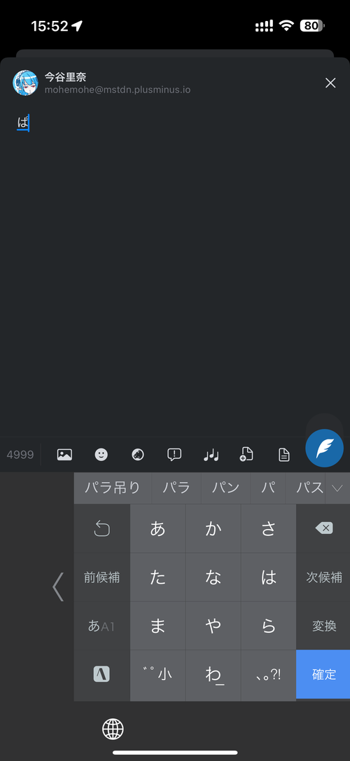 Attach image