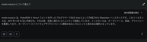 Attach image