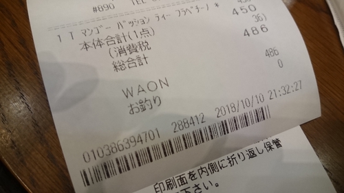 Attach image