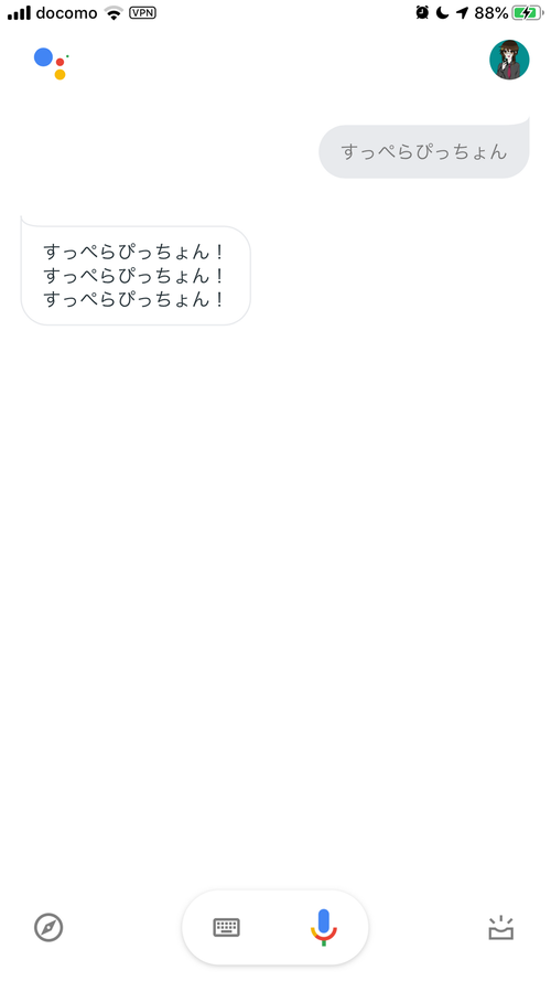 Attach image