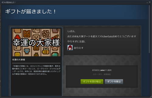 Attach image