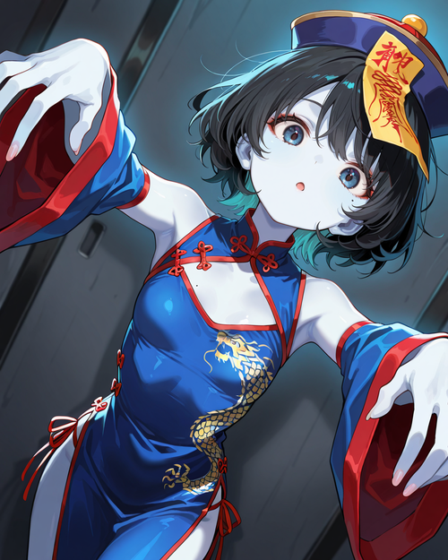 Attach image