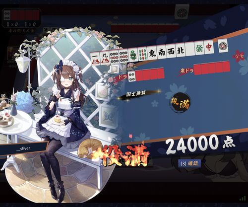Attach image