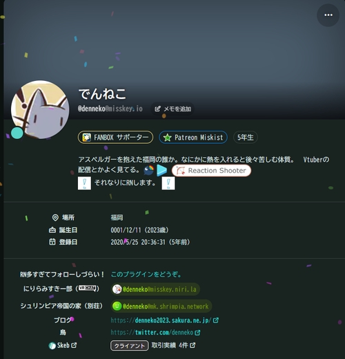 Attach image