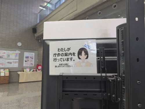 Attach image