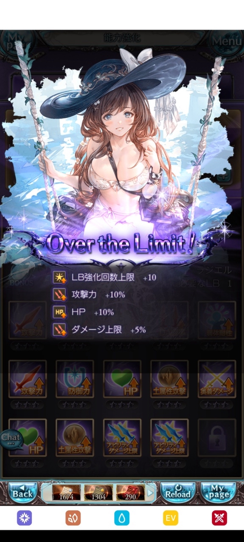 Attach image
