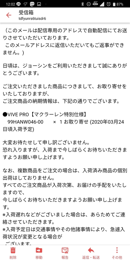 Attach image