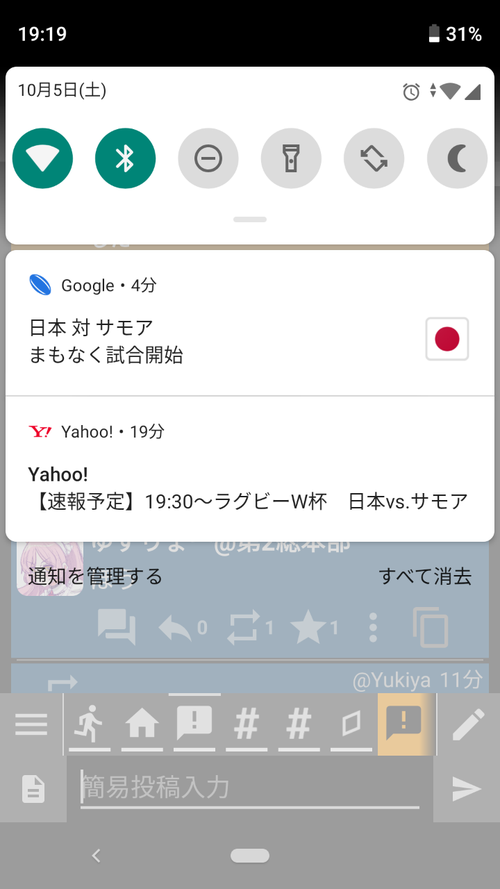 Attach image