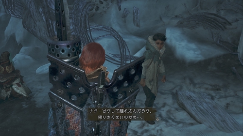 Attach image