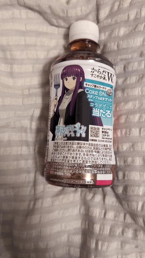 Attach image