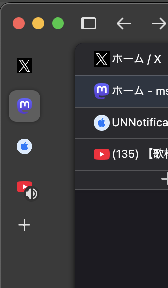 Attach image